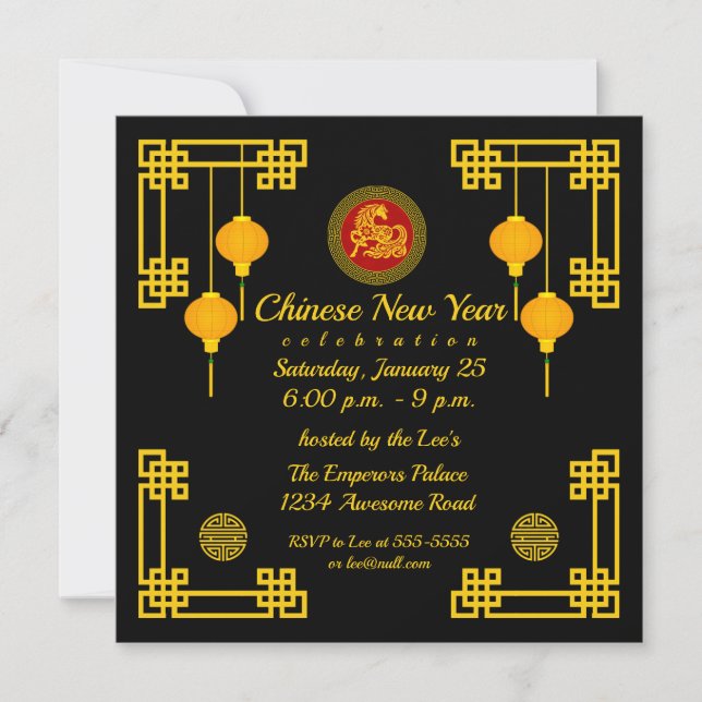 Invitation Cheval de Nouvel An Chinois Ornemental (Devant)