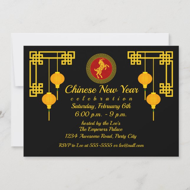 Invitation Chèvre ornementale du Nouvel An chinois (Devant)