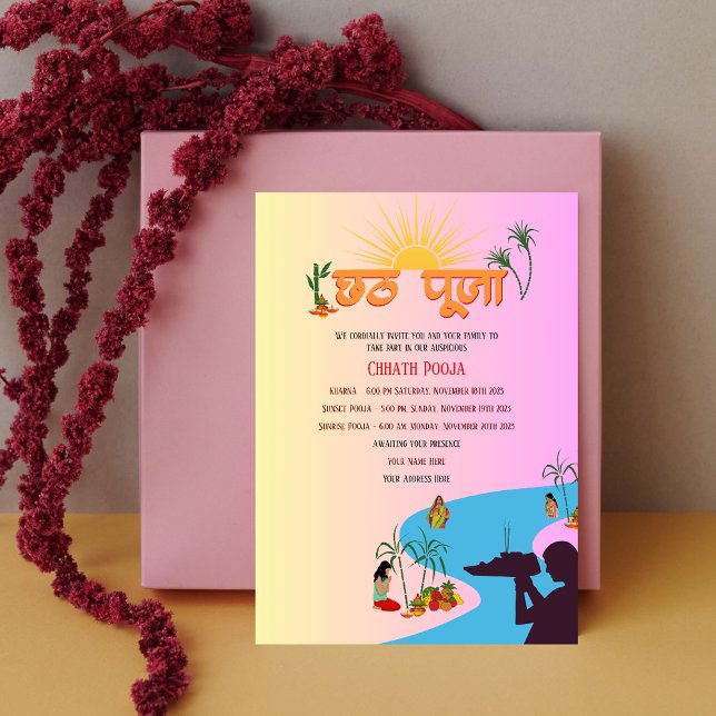 Invitation Chhath Pooja (Créateur téléchargé)