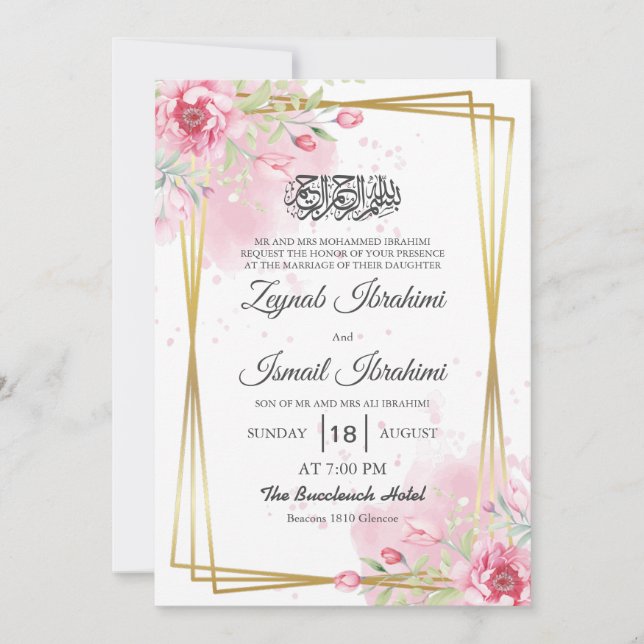 Invitation Chic Aquarelle Floral Or islamique Mariage musulma (Devant)