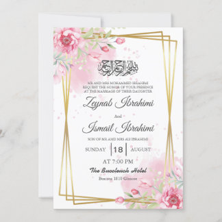 Invitation Chic Aquarelle Floral Or islamique Mariage musulma