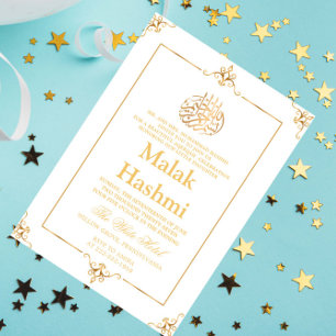 Invitation Chic cadre or blanc bébé islamique Aqiqa Aqeeqa