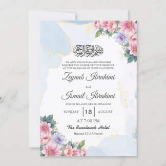 Invitation Chic Floral Bleu or islamique Mariage musulman