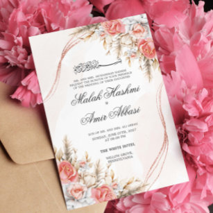 Invitation Chic Floral et feuille musulman musulman Mariage