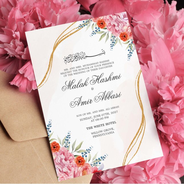 Invitation Chic floral, feuille et or mariage islamique musul (Créateur téléchargé)