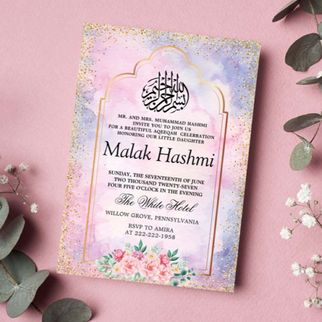 Invitation Chic Gold Mosque Purple aquarelle islamique Aqeeqa (Créateur téléchargé)