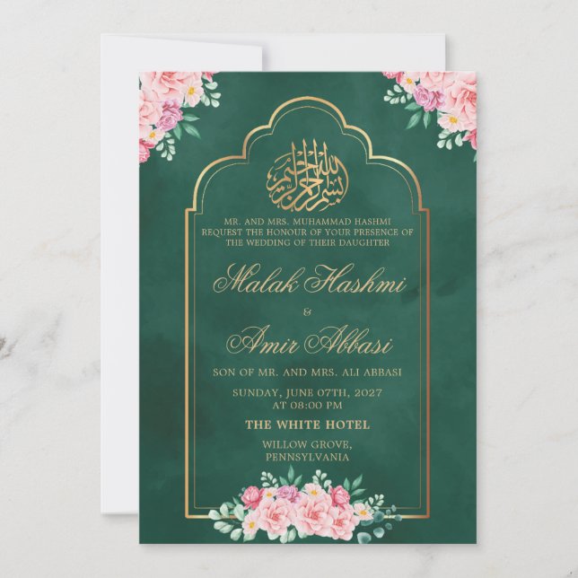 Invitation Chic Mosquée Rose Gold Vert islamique musulman mar (Devant)