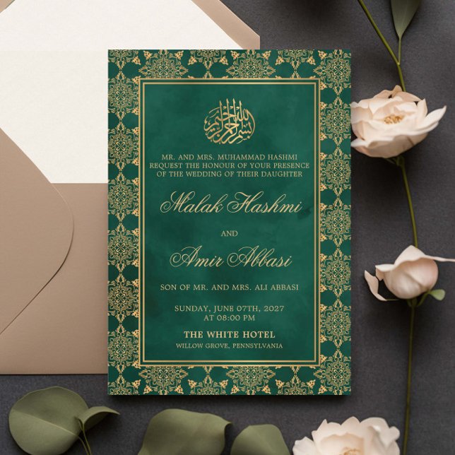 Invitation Chic Motif Orné Vert musulman musulman Mariage mus (Créateur téléchargé)