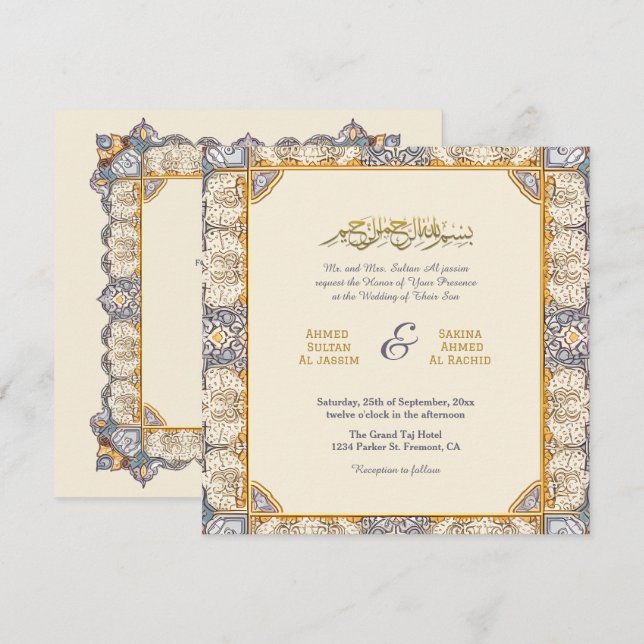 Invitation Chic musulman Mariage islamique Nikah avec code QR (Devant / Derrière)