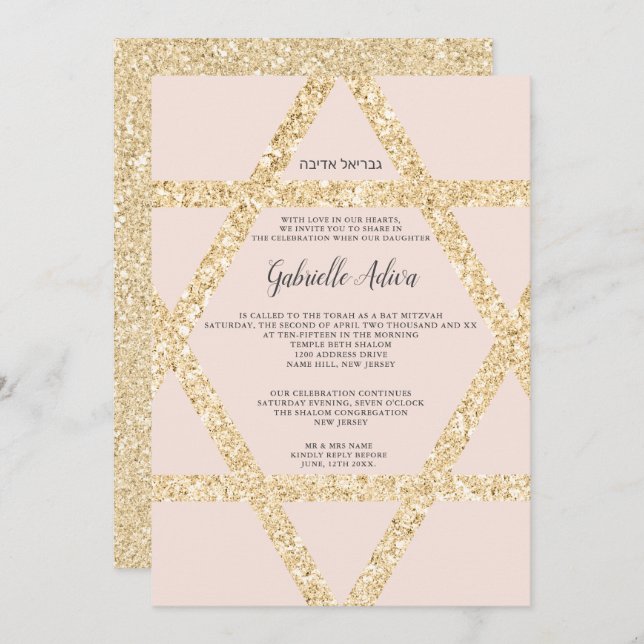 Invitation Chic or star blush rose nom hébreu Bat mitzvah (Devant / Derrière)