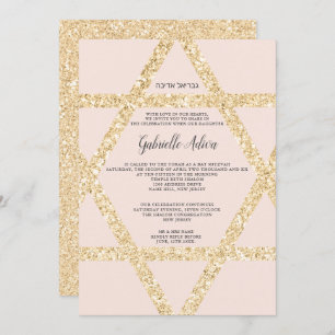Invitation Chic or star blush rose nom hébreu Bat mitzvah