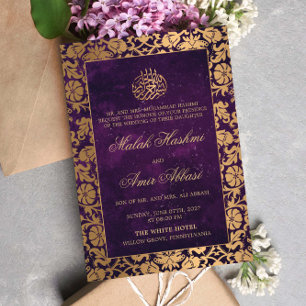 Invitation Chic Oriental Oriental violet islamique mariage mu