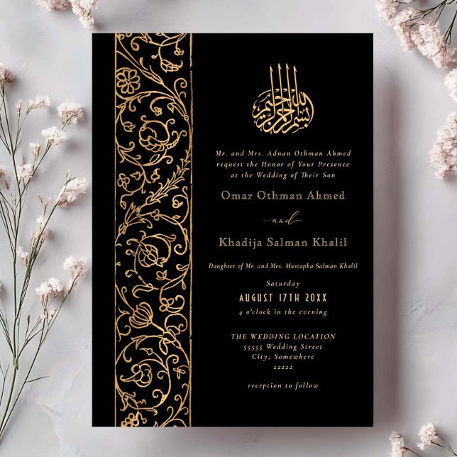 Invitation Chic Ornate Floral Gold & Black Islamic Wedding (Créateur téléchargé)