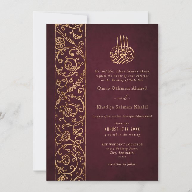 Invitation Chic Ornate Floral Gold & Burgundy Islamic Wedding (Devant)