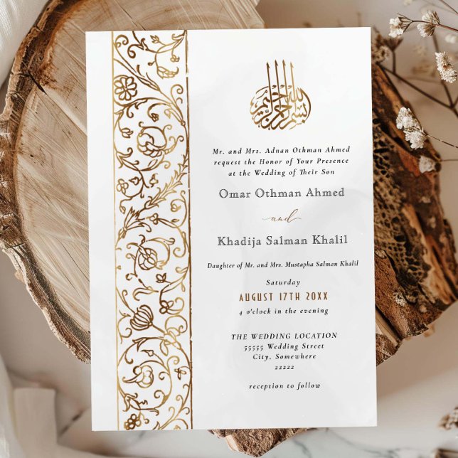 Invitation Chic Ornate Floral Gold & Cream Islamic Wedding (Créateur téléchargé)