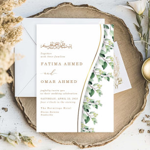 Invitation Chic Vert Feuille Foliage musulman musulman Mariag