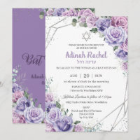 Chic violet Lilac Floral Roses Bat mitzvah d'argen