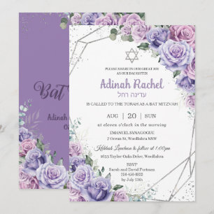 Invitation Chic violet Lilac Floral Roses Bat mitzvah d'argen
