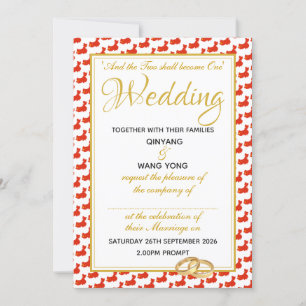 Invitation CHINE Écriture chrétienne Mariage personnalisé 婚 礼