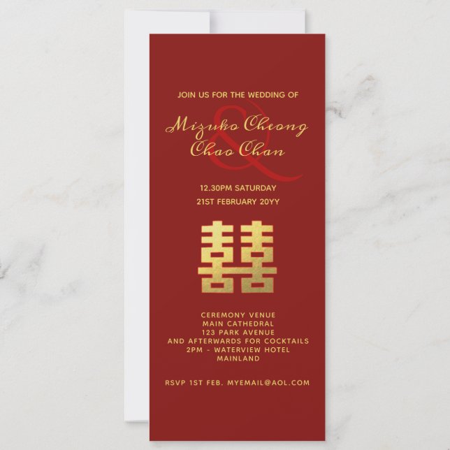 Invitation Chine Mariage double bonheur (Dos)