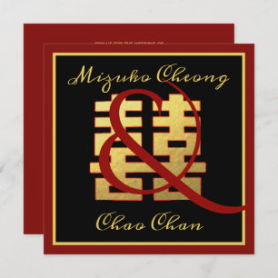 Invitation Chine Mariage double bonheur