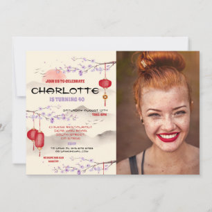 Invitation Chinois Anniversaire Party Restaurant Prendre en p