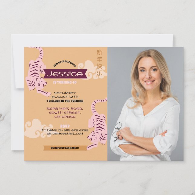 Invitation Chinois Anniversaire Restaurant Photo Tigers (Devant)