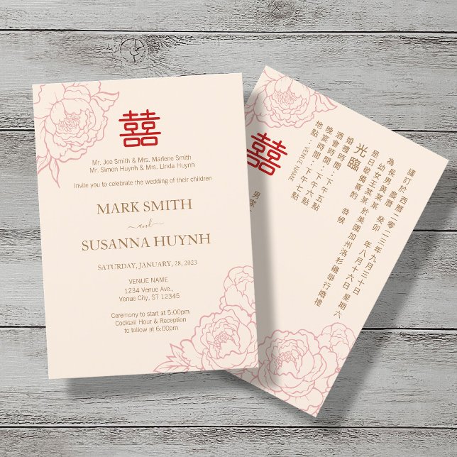 Invitation Chinois Bilingue Élégant Mariage de pivoines (Créateur téléchargé)