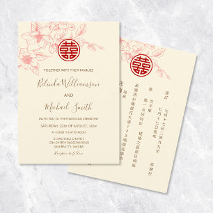 Invitation Chinois bilingue   Magnolia Cream Mariage chinois