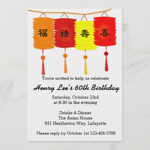 Invitation chinois de partie de B'day de charme de