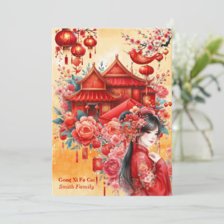Invitation Chinois Lunaire Année-Gong Xi Fa Cai-Culture Chino