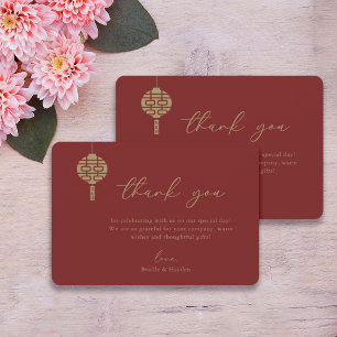 Invitation Chinois moderne Monogramme Merci rouge