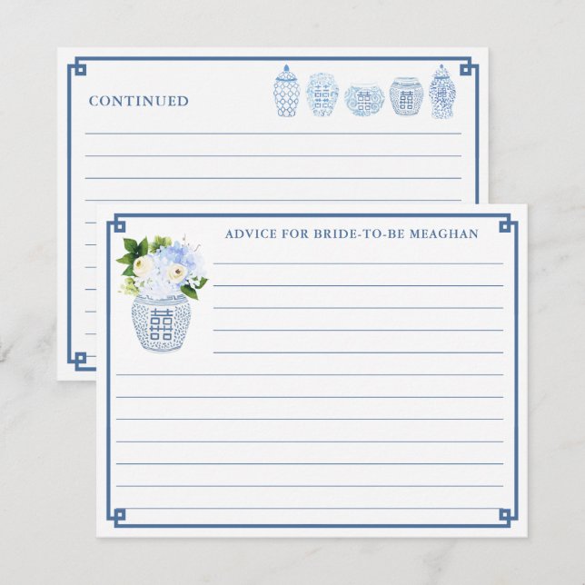 Invitation Chinoiserie Chic Blue & White Mariage (Devant / Derrière)