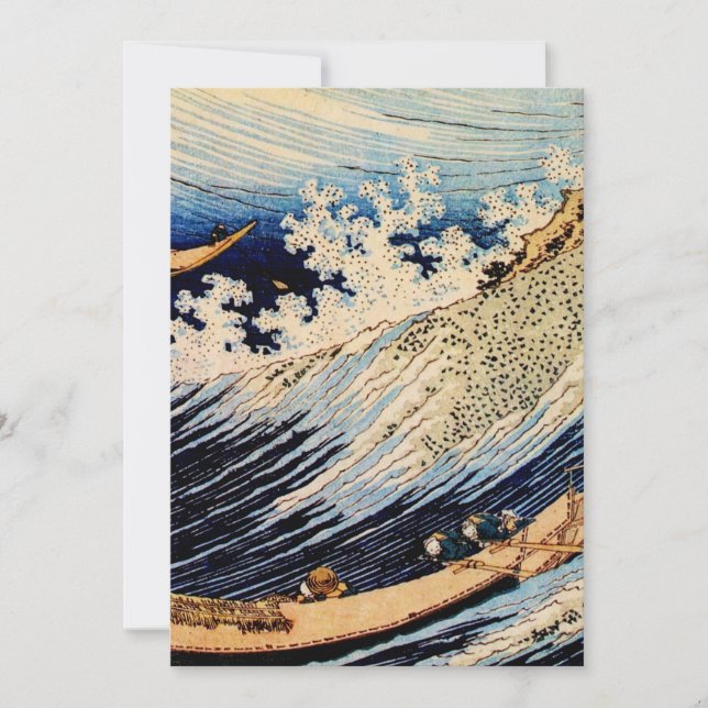 Invitation Choshi dans la province de Simosa par Katsushika H (Devant)