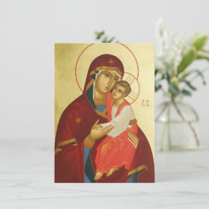 Invitation Christ est né !