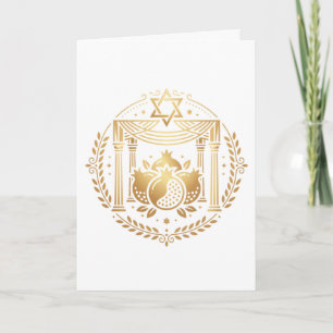 Invitation Chuppah juive avec étoile de David et grenades