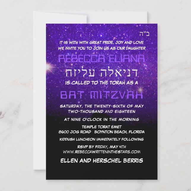 Invitation Ciel nocturne PixDezines/Violet/typographie/ba mit (Dos)
