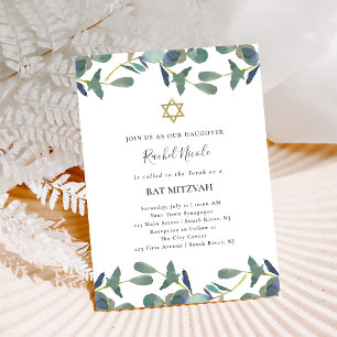 Invitation Cimier d'Eucalyptus   Bat mitzvah or Feuille vert