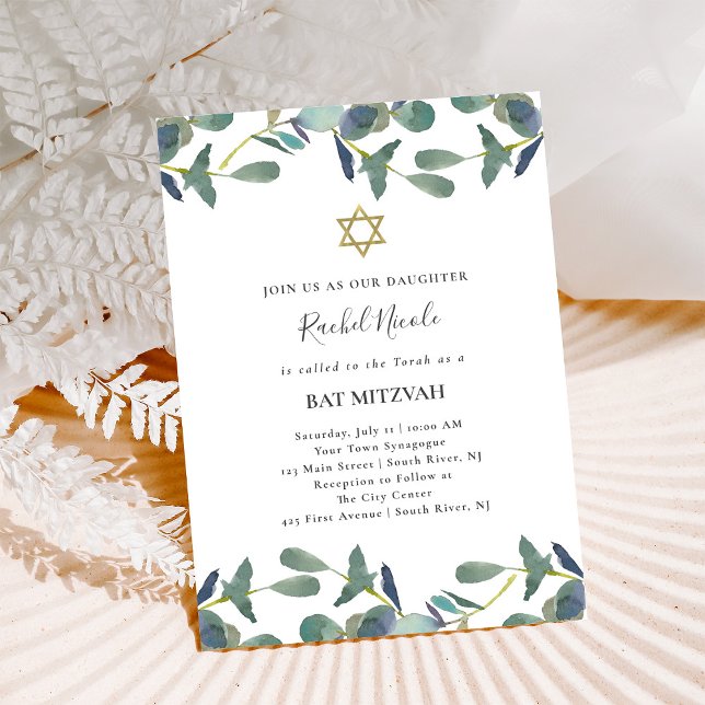 Invitation Cimier d'Eucalyptus | Bat mitzvah or Feuille vert (Créateur téléchargé)