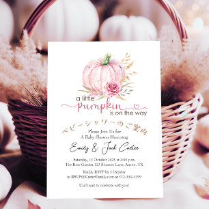 Invitation Citrouille Baby Girl Douche Aquarelle Floral rose