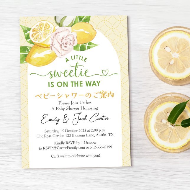 Invitation Citrus Baby shower Citron jaune Floral moderne (Créateur téléchargé)