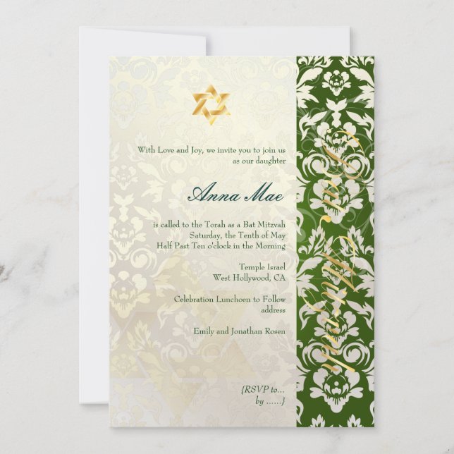 Invitation Classé + Style Damask Bat mitzvah/vert émeraude (Devant)