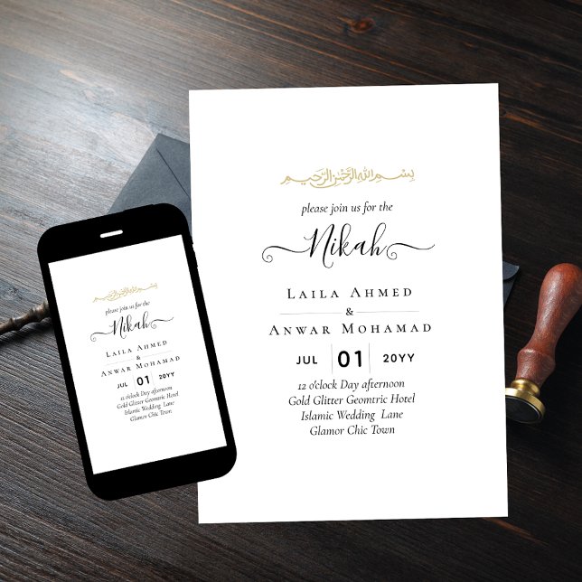 Invitation Classic Gold White NIKAH Mariage d'impression ou n (Créateur téléchargé)