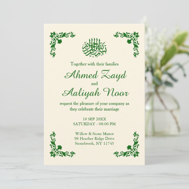 Invitation Classique Ivory & Deep Emerald Floral Islamique (Debout devant)