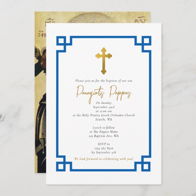 Invitation Clé Bleue Grecque Orthodoxe Christening Garçon Bap (Devant / Derrière)