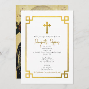 Invitation Clé d'or Grèce orthodoxe Christening Baptême