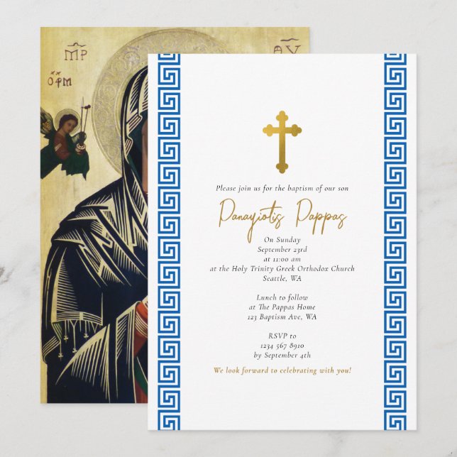 Invitation Clé grecque Bleue Baptême de bébé orthodoxe (Devant / Derrière)