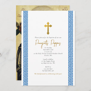 Invitation Clé grecque Bleue Baptême de bébé orthodoxe