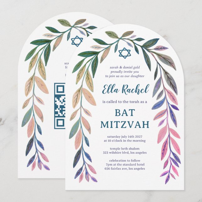 Invitation Code QR aquarelle botanique Bar Mitzvah Arch (Devant / Derrière)