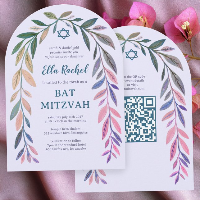 Invitation Code QR aquarelle botanique Bar Mitzvah Arch (Botanical Watercolor QR Code Bar Bat Mitzvah Arch Invitation
)